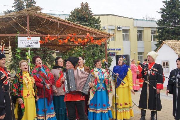 День кубанского казачества